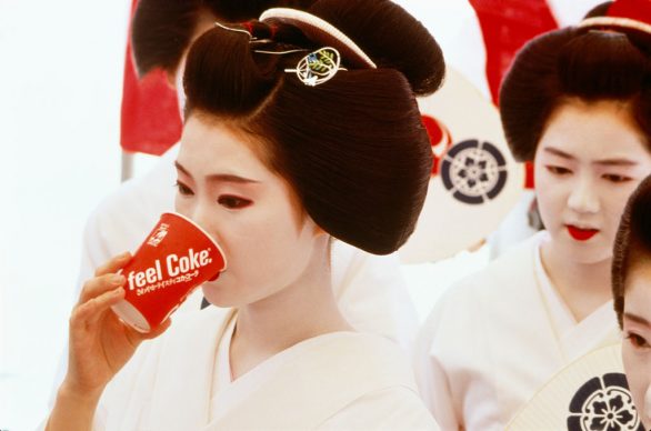 Fosco Maraini, Kyoto 1985, La geisha pienamente aggiornata